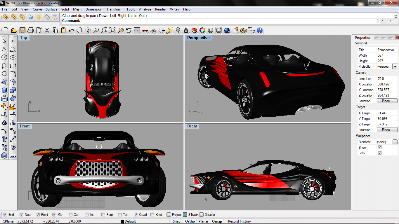 Program car. Проектирование автомобиля. Программы для проектирования автомобилей. Программа для дизайна автомобилей.